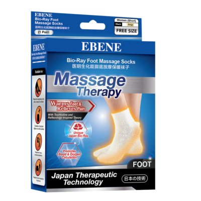 Ebene Bio-Ray Massage Therapy Socks (Women Short) - Beige